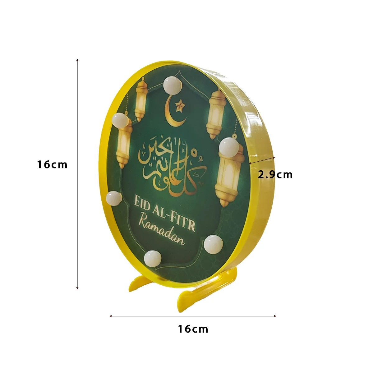 EID LED LANTERN 16*16cm 1pcs photo 3