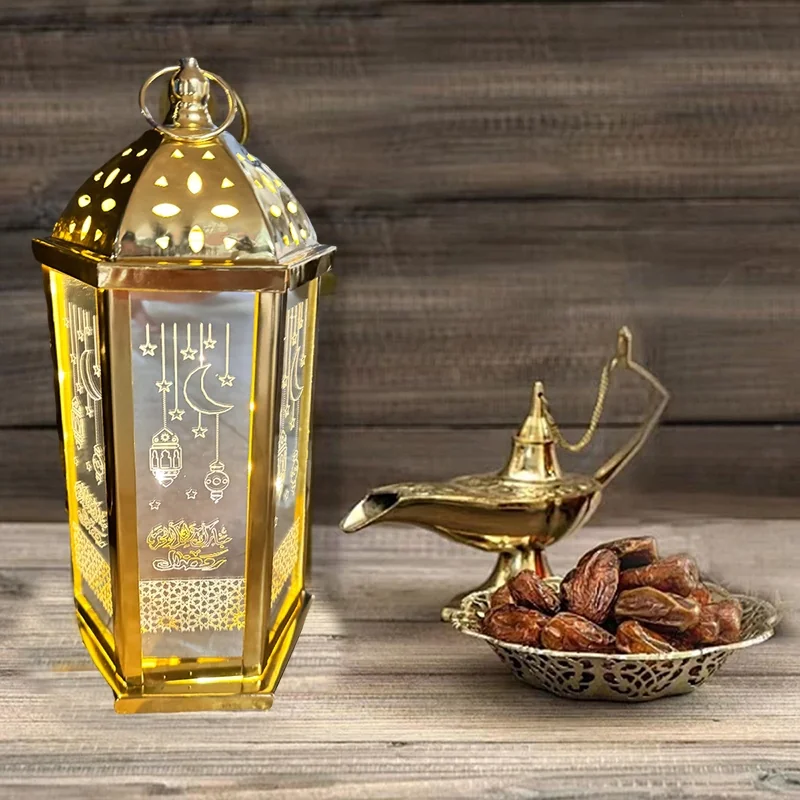 Ramadan Metal Lamp Ormanant photo 3