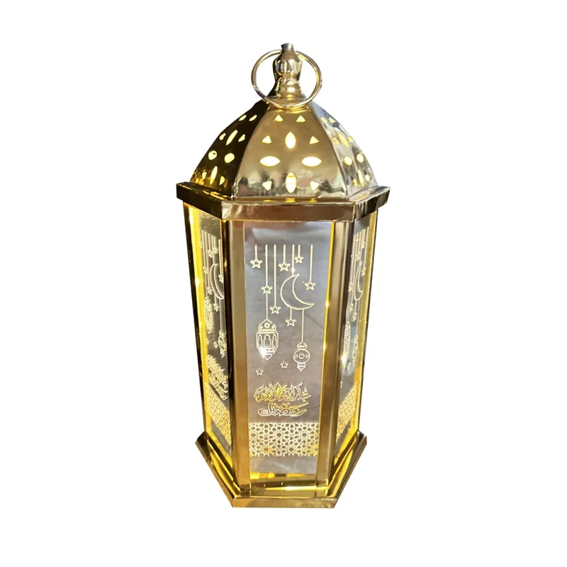 Ramadan Metal Lamp Ormanant photo 5