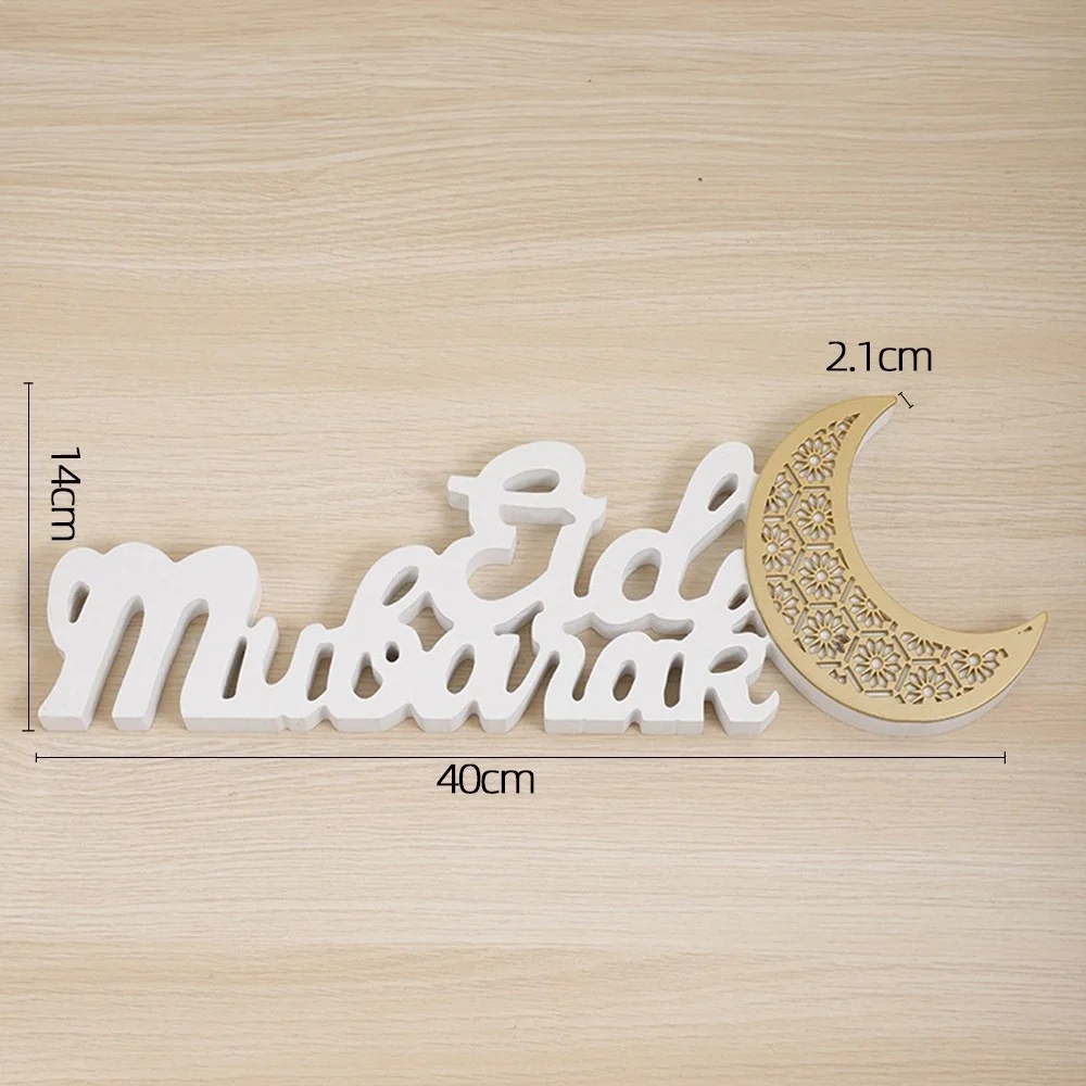 EID MUBARAK WOODEN LIGHT 1pcs photo 2
