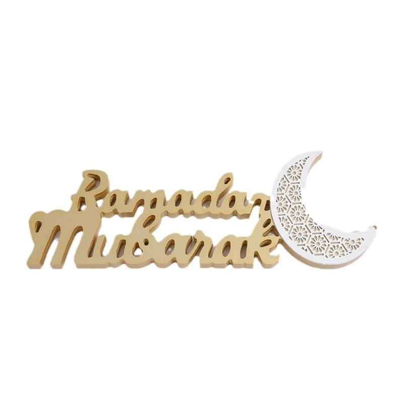 RAMADAN MUBARAK WOODEN LIGHT EID 1pcs photo 2