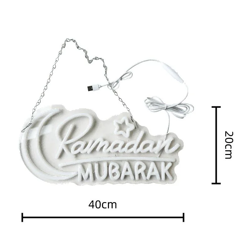 RAMADAN MUBARAK LED 1pcs photo 4