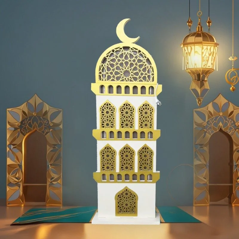 EID Decoration 1pcs