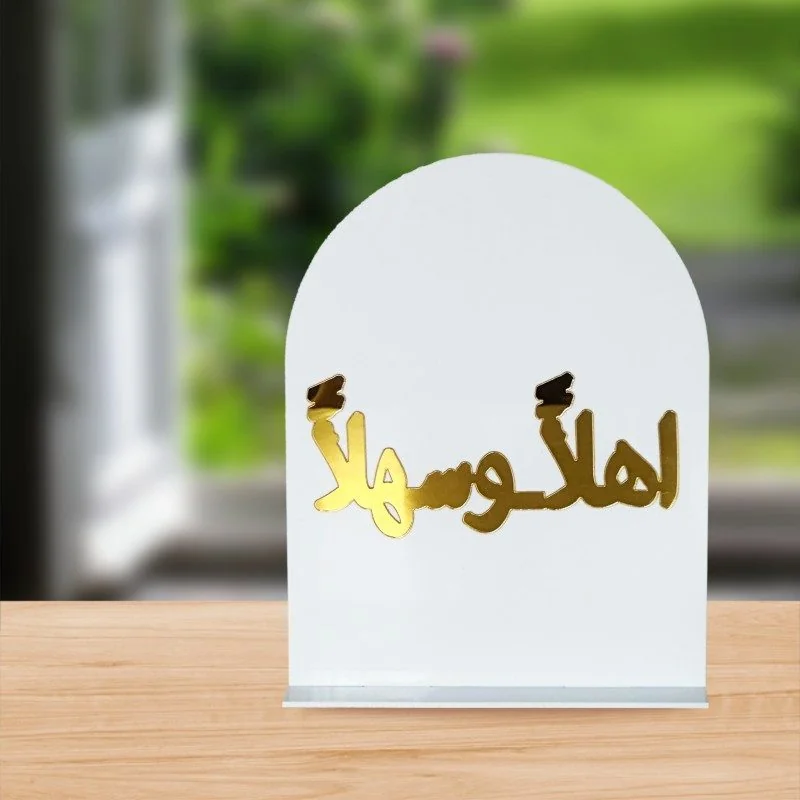 Acrylic Desk Decoration - Welcome 1pcs
