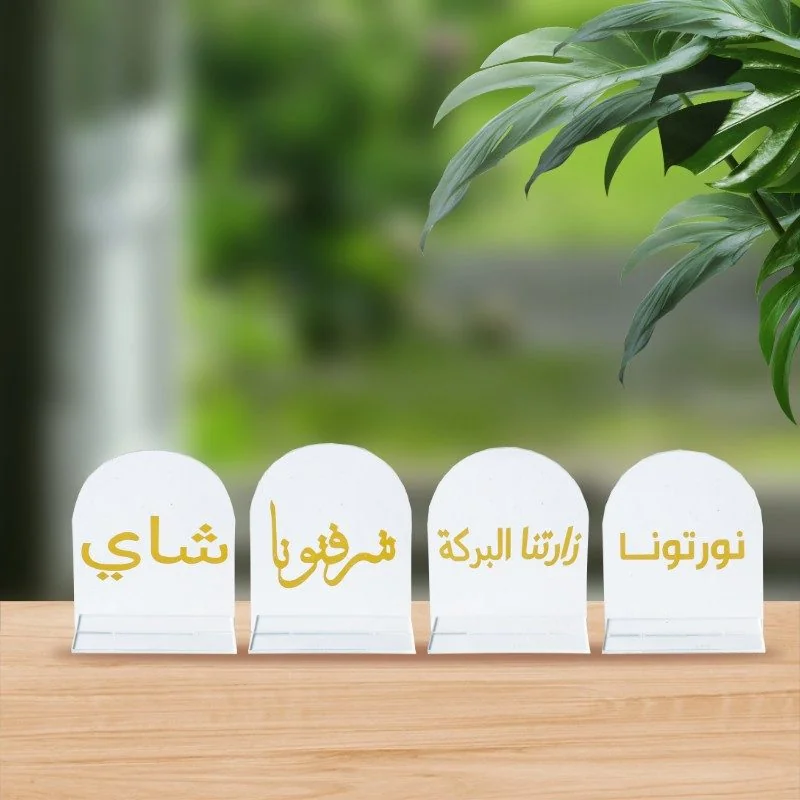Acrylic Desk Decoration 1pcs