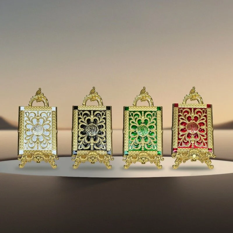Holy Quran Storage Box k 12pcs