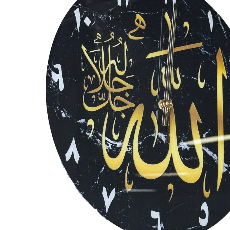 Acrylic Mirror Islamic Clock 1pcs