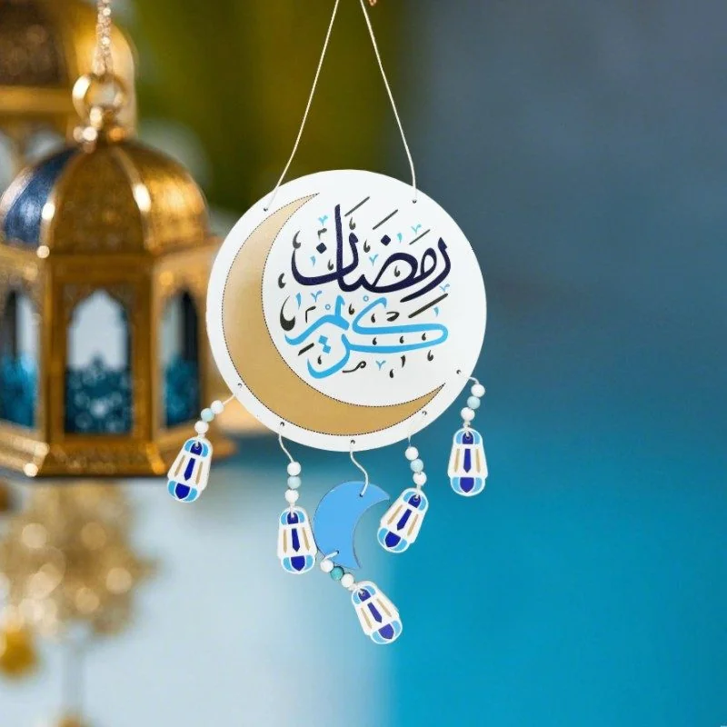 Ramadan Kareem Hanging Decoration 1pcs