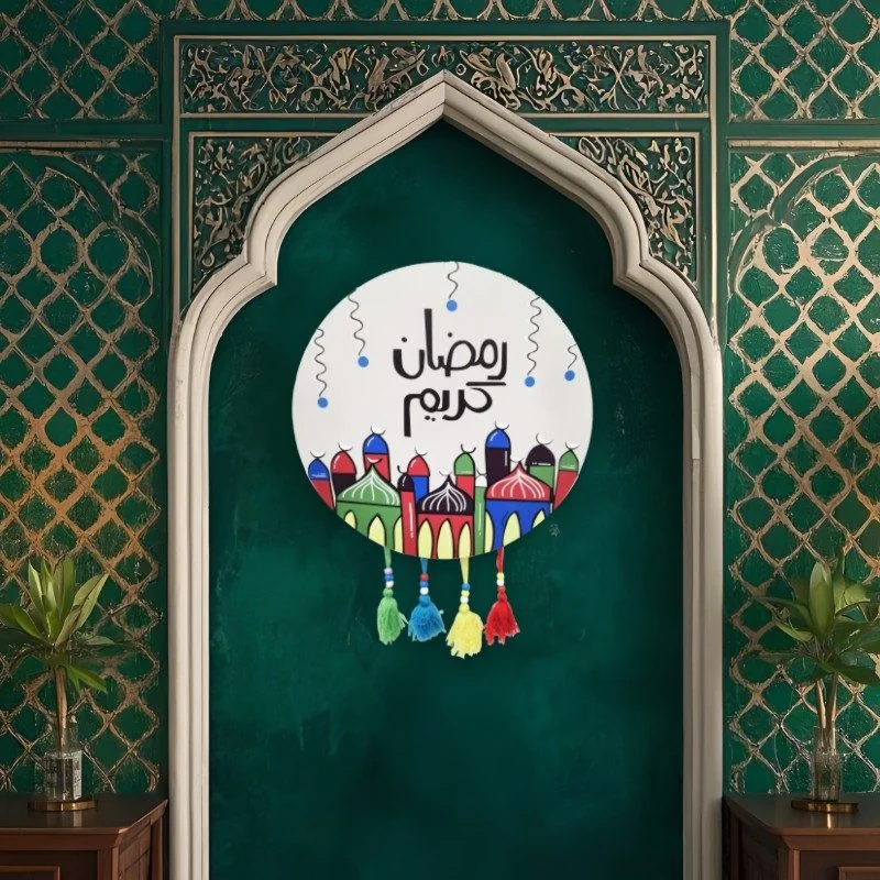Ramadan Kareem Hanging Decoration 1pcs