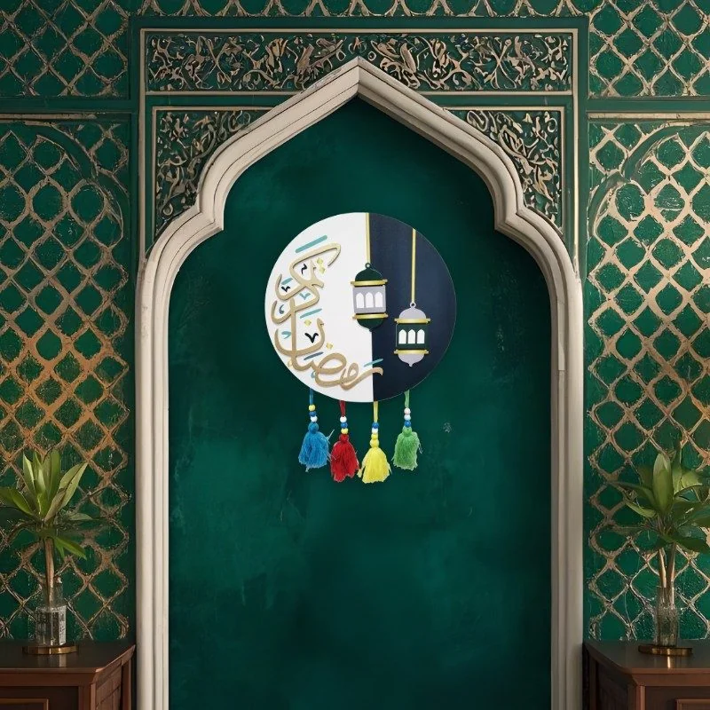 Ramadan Kareem Hanging Decoration 1pcs