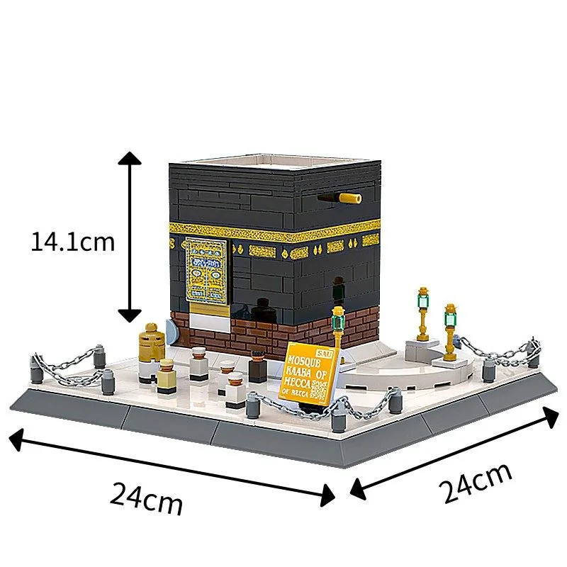 /Mosque Kaaba,Saudi Arabia 8pcs photo 4
