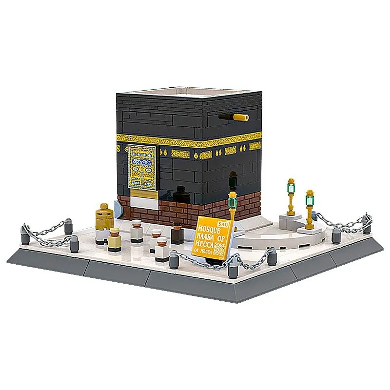 /Mosque Kaaba,Saudi Arabia 8pcs photo 5