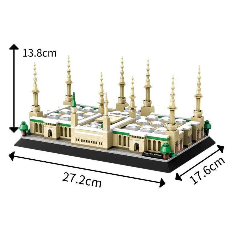 ( )/Prophet's Mosque-Medina,Saudi Arabia 8pcs