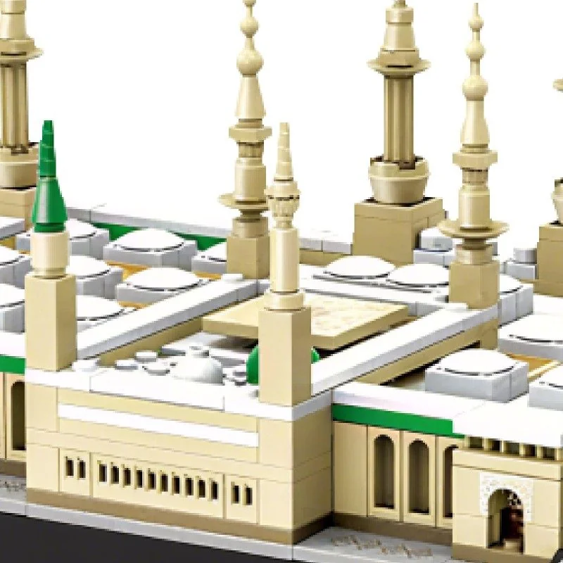 ( )/Prophet's Mosque-Medina,Saudi Arabia 8pcs photo 2
