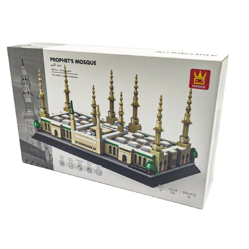 ( )/Prophet's Mosque-Medina,Saudi Arabia 8pcs photo 4