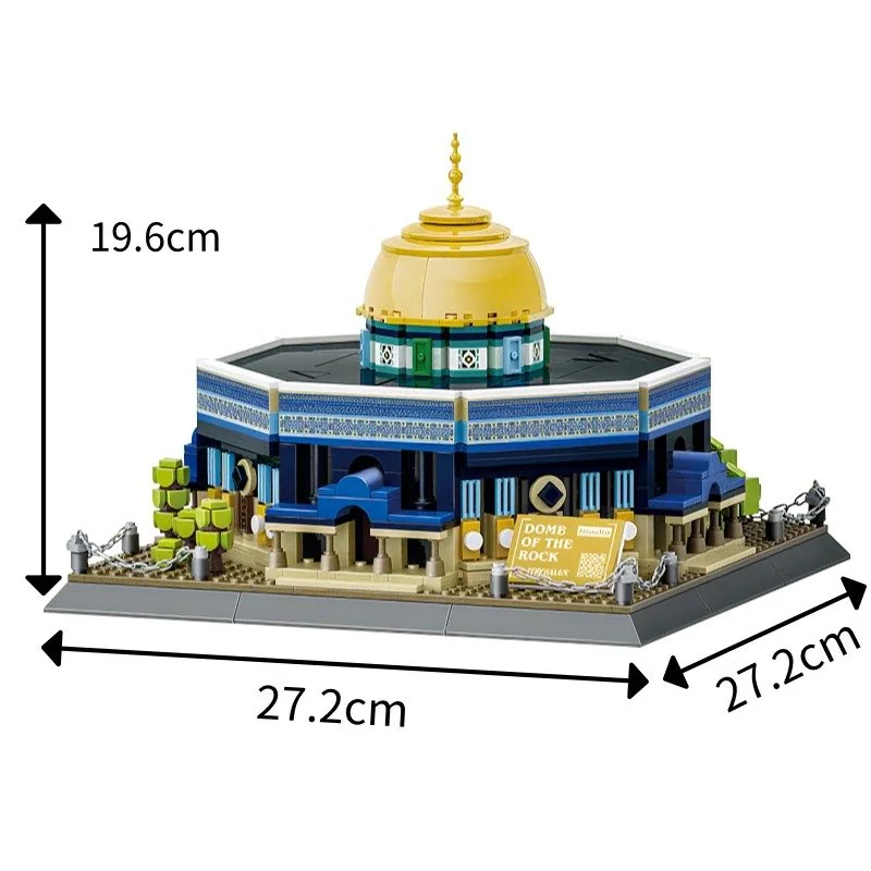 /Dome of the Rock,Jerusalem 5pcs photo 2