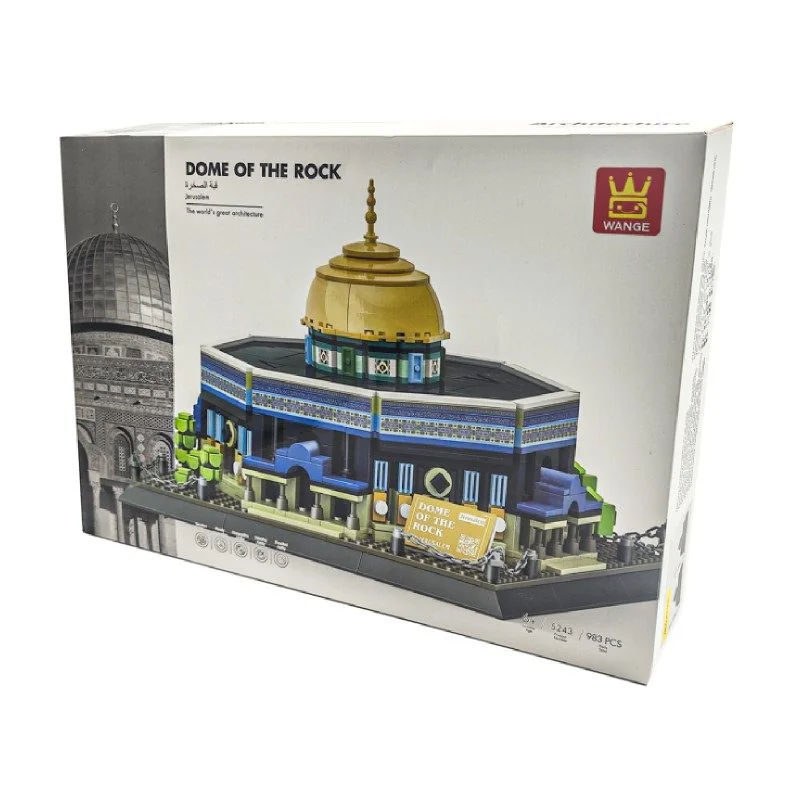 /Dome of the Rock,Jerusalem 5pcs photo 3