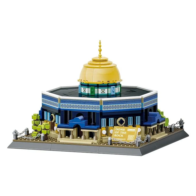 /Dome of the Rock,Jerusalem 5pcs photo 5