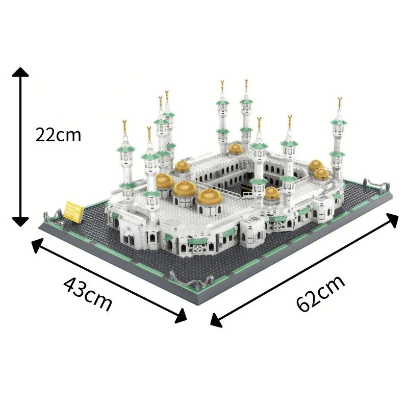 /Great Mosque of Mecca,Saudi Arabia 3pcs