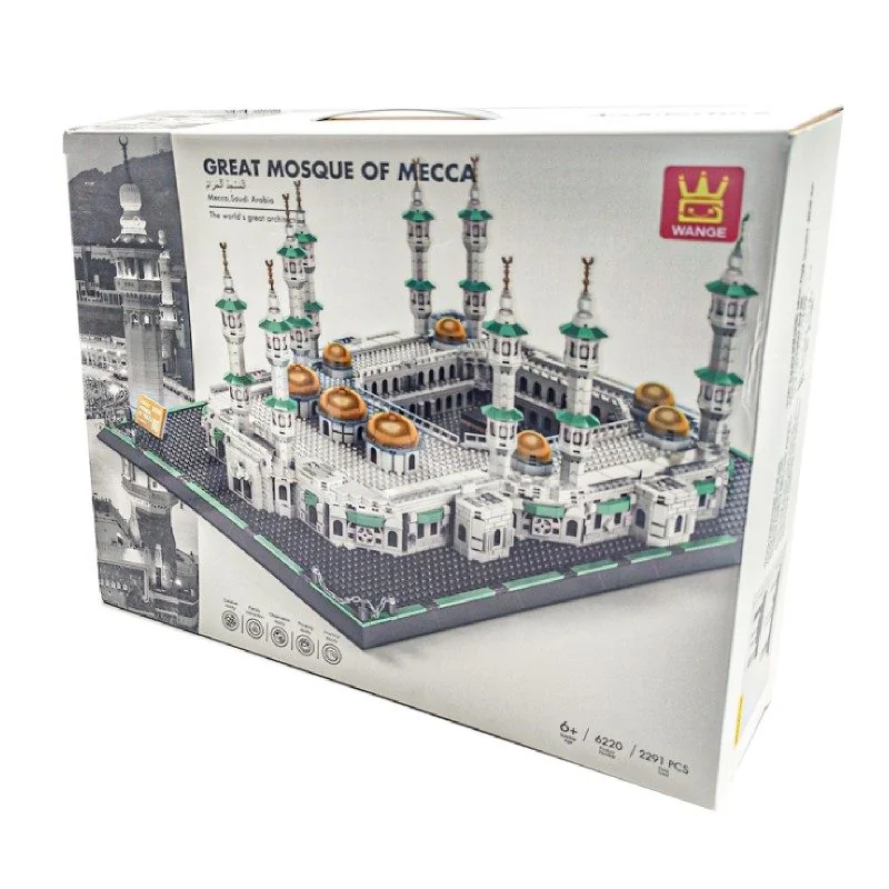 /Great Mosque of Mecca,Saudi Arabia 3pcs photo 4