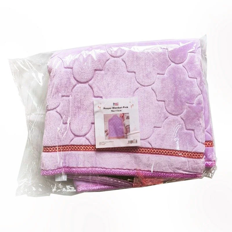 Prayer Blanket-Pink Mat-Pink 1pcs photo 3