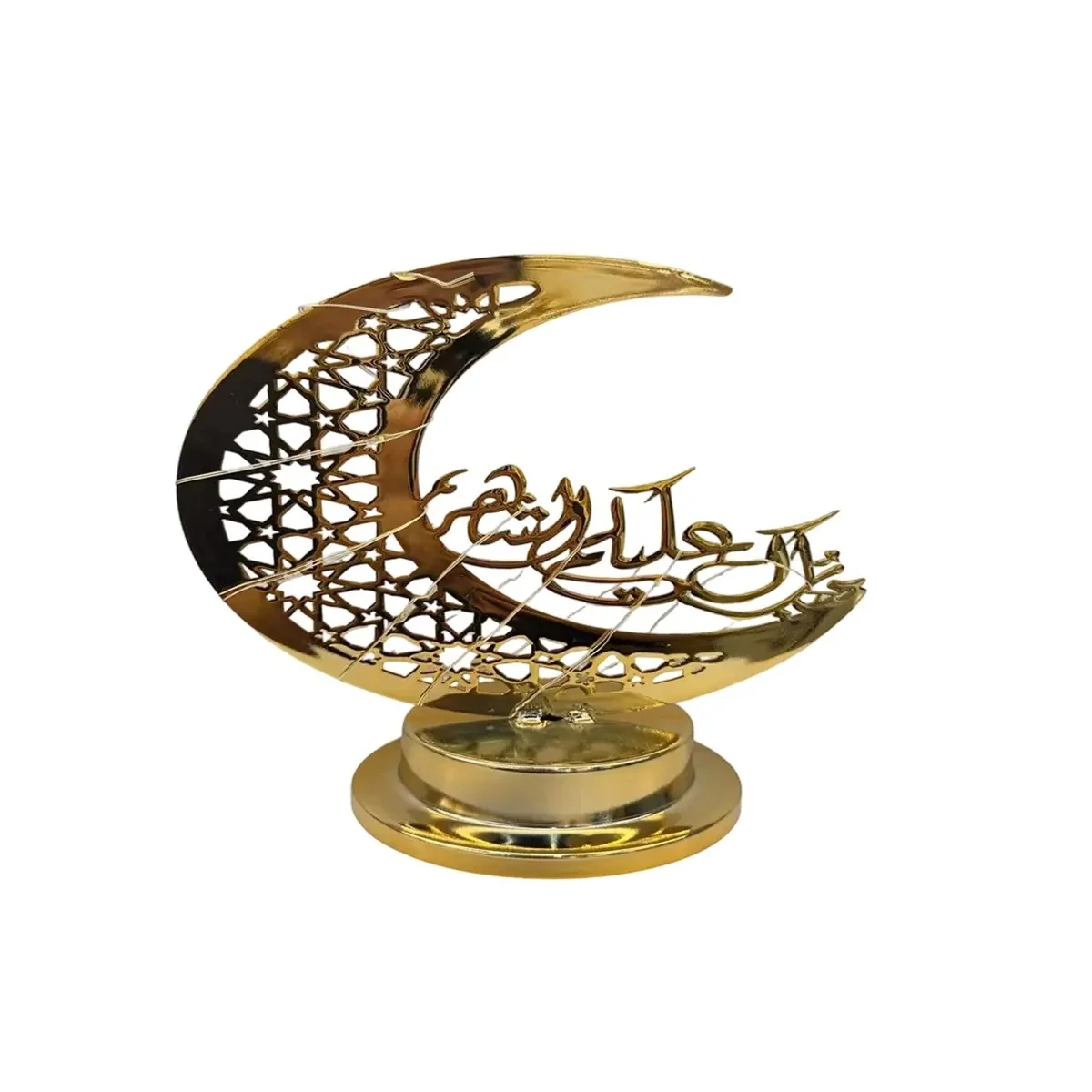 Ramadan Moon Table Lamp moon letter
figurine