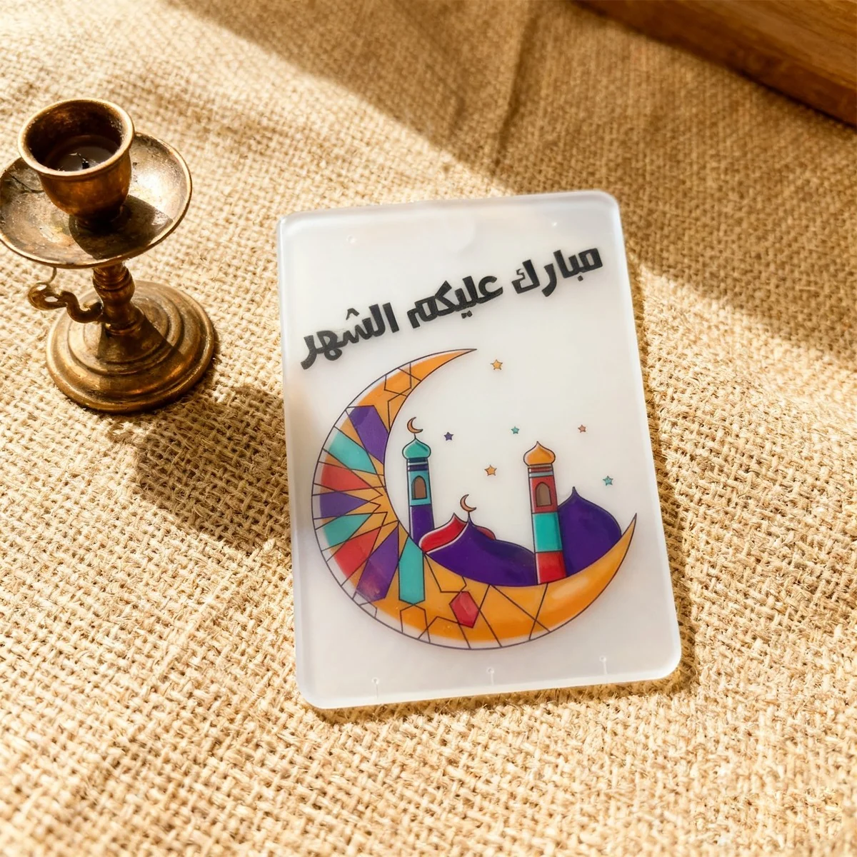 Ramadan Hanging Decoration large hanging sign