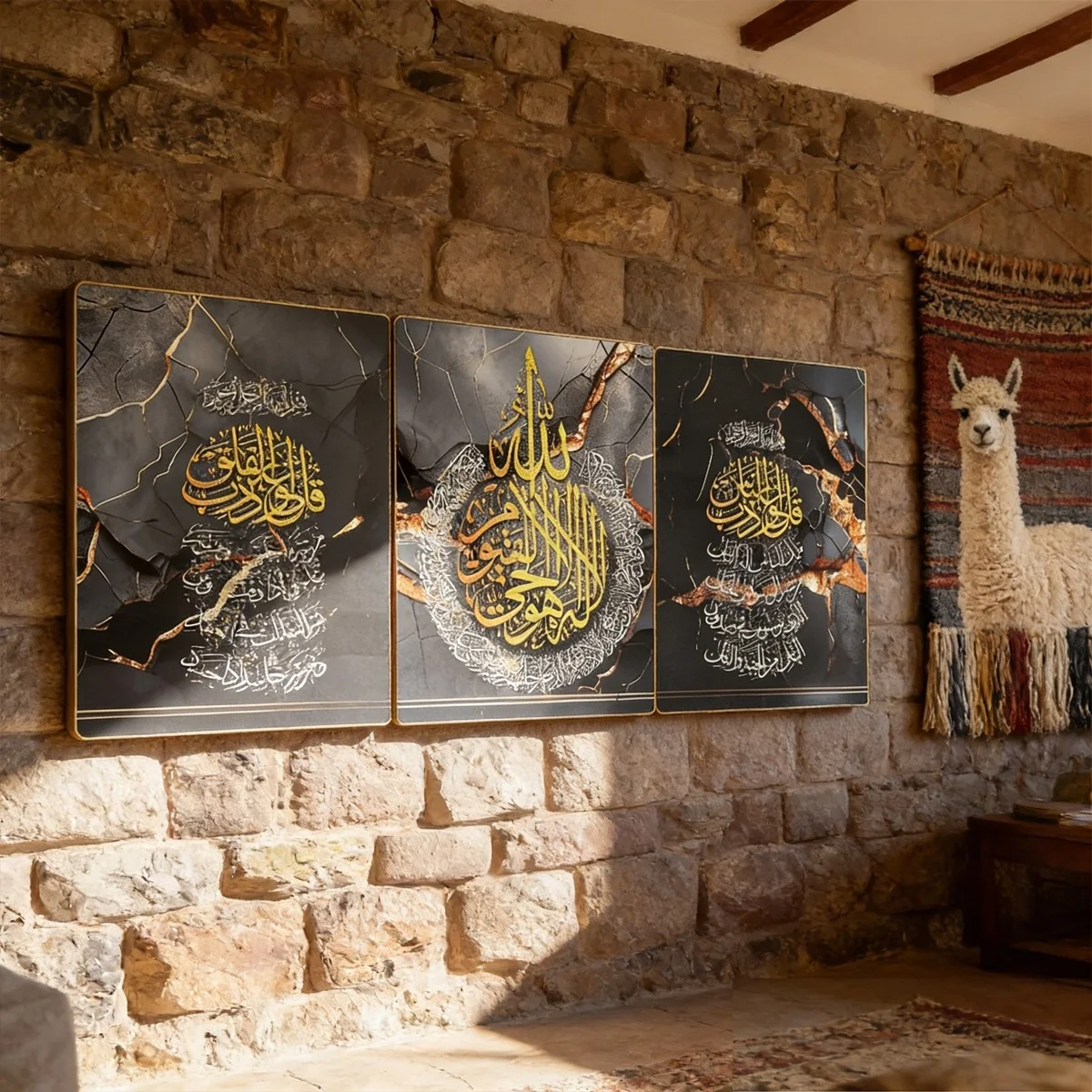 3pcs Islamic Gold Wall Art Set