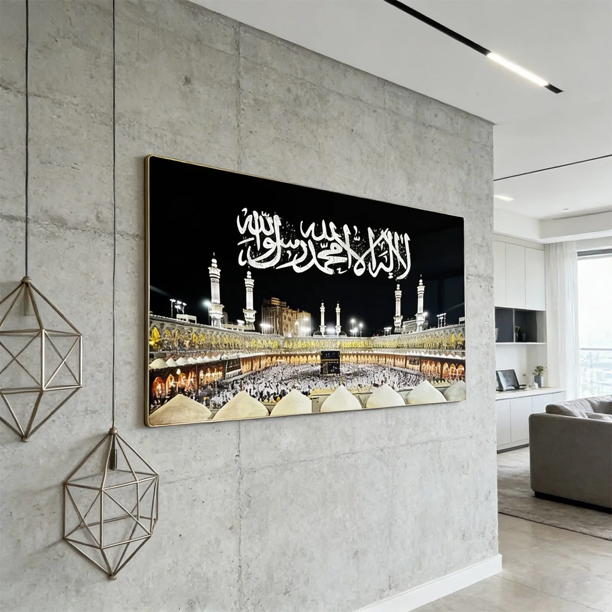Islamic Wall Art 1pcs