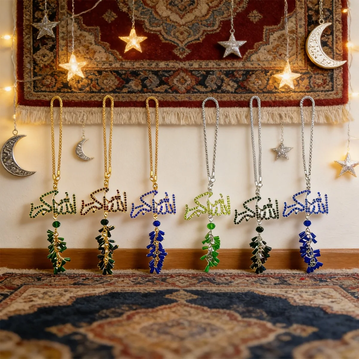 Allah Hanging Ornament
purple crystal pendant