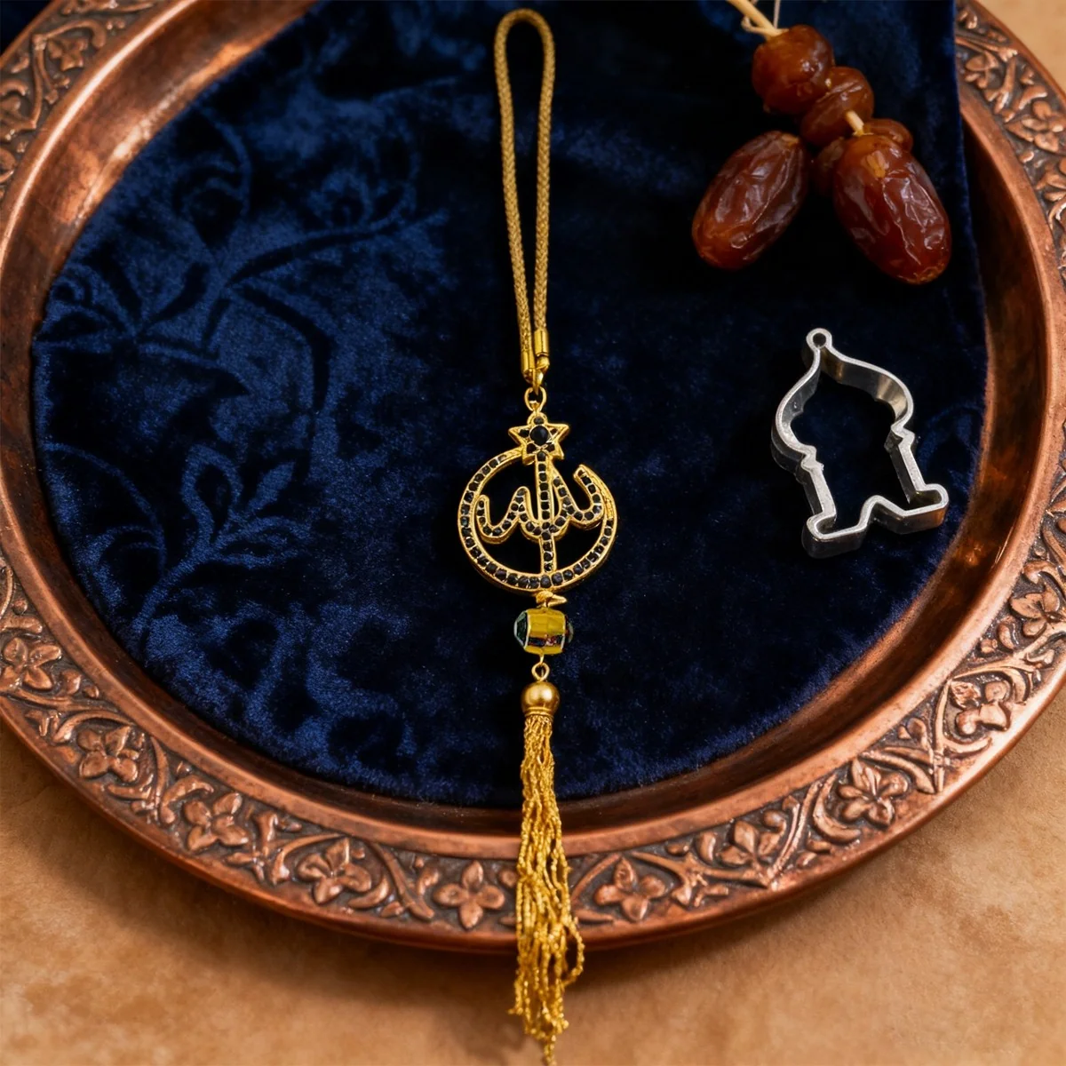 Allah Hanging Ornament 1pcs