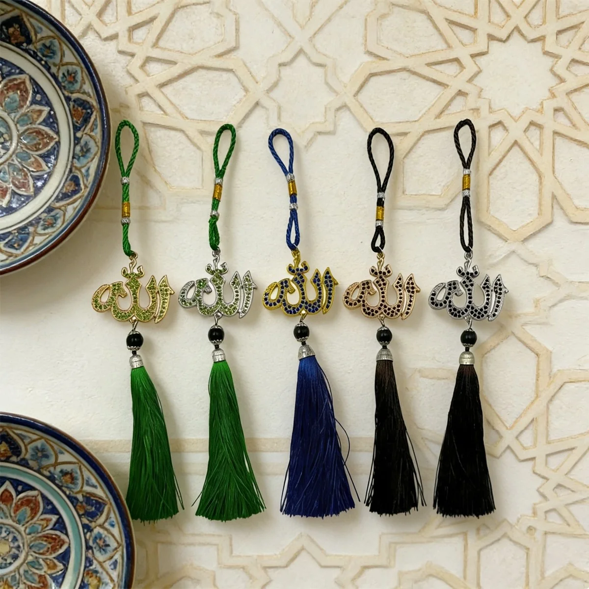 Allah Hanging Ornament with Tassel
green tassel
round pendant