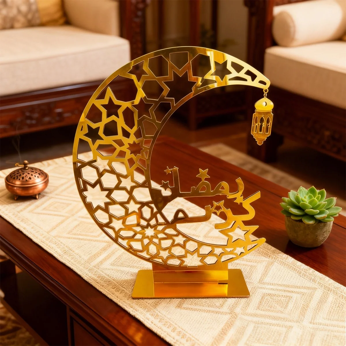 Eid Mubarak Table Centrepiece
EIDmoon table deco