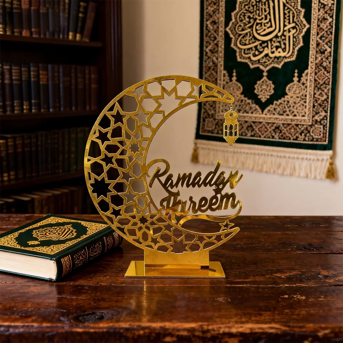 Ramadan Mubarak Table Centrepiece
RAMADANmoon table deco