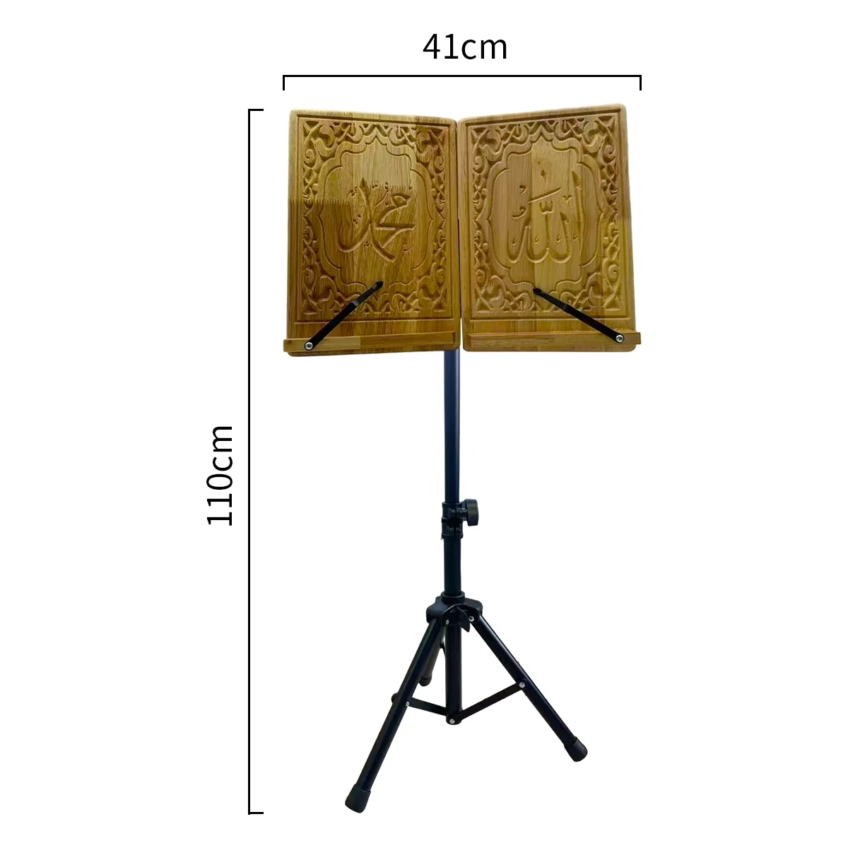 Wooden Quran Stand 1pcs