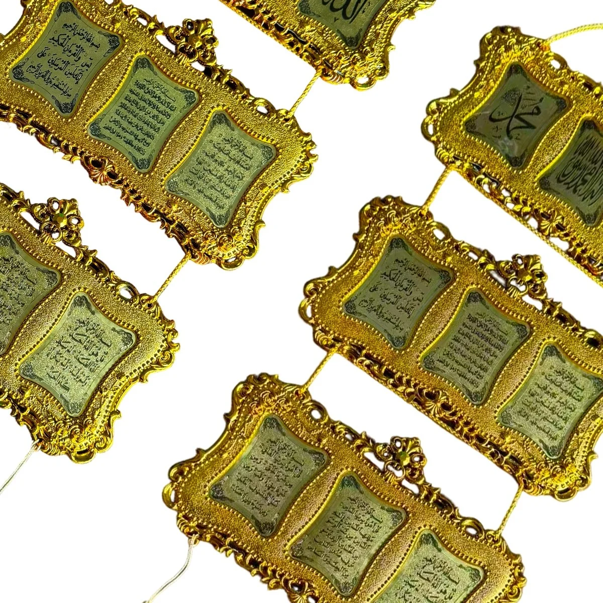 Gold Isamic Wall Decoration 1pcs