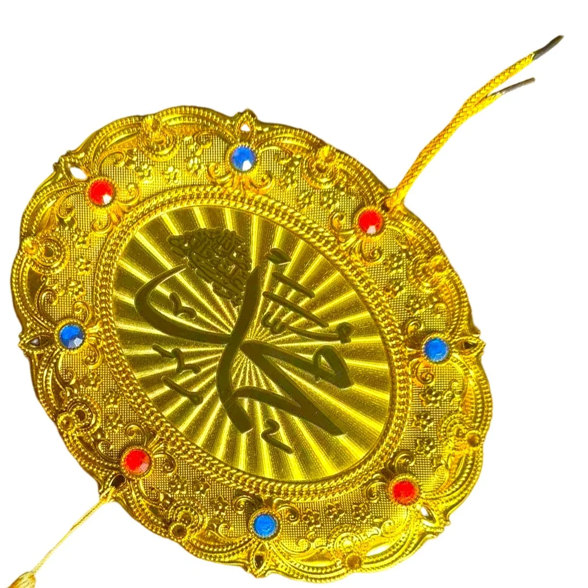 Gold Isamic Wall Decoration 1pcs
