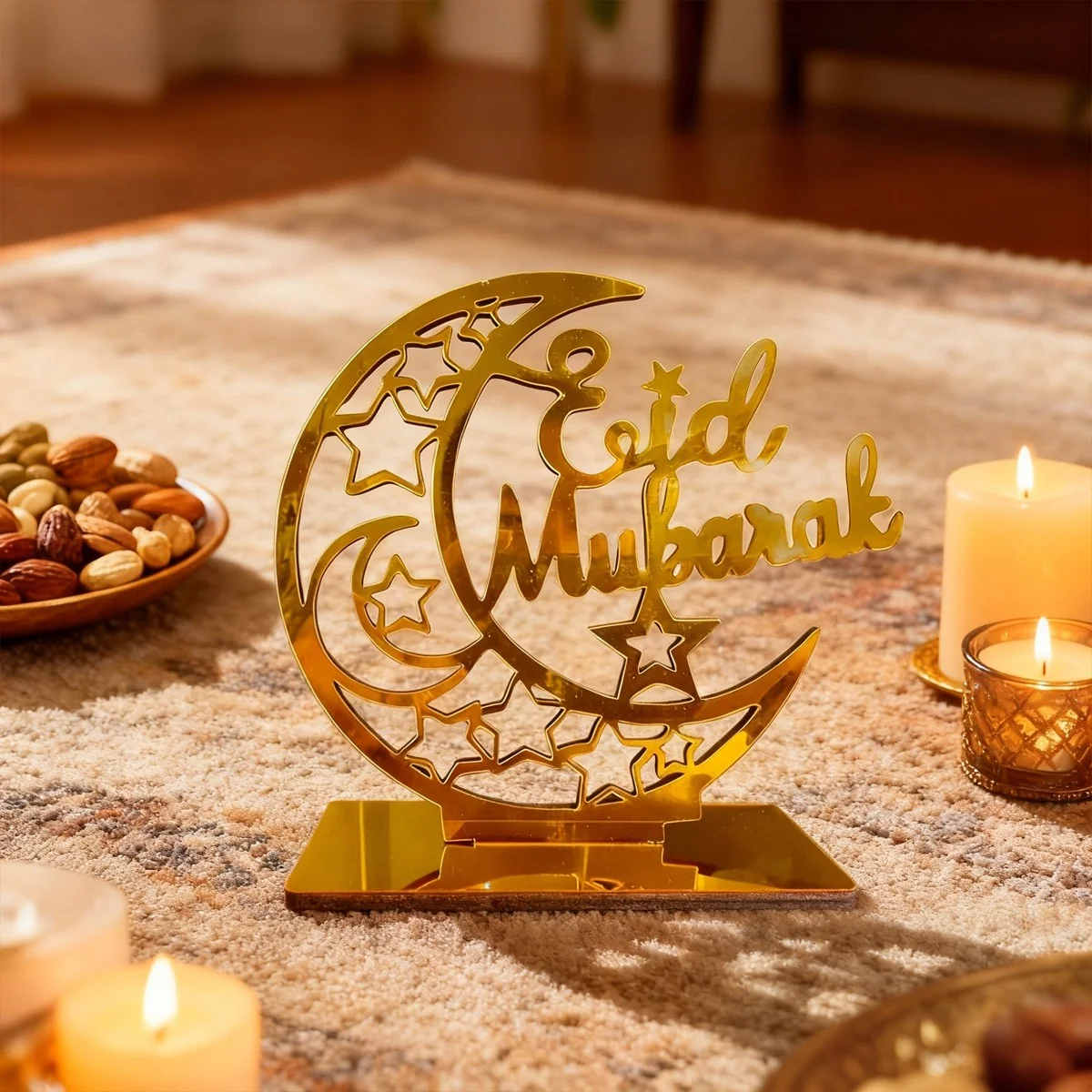 EID MUBARAK TABLE CENTREPIECEC 1pcs