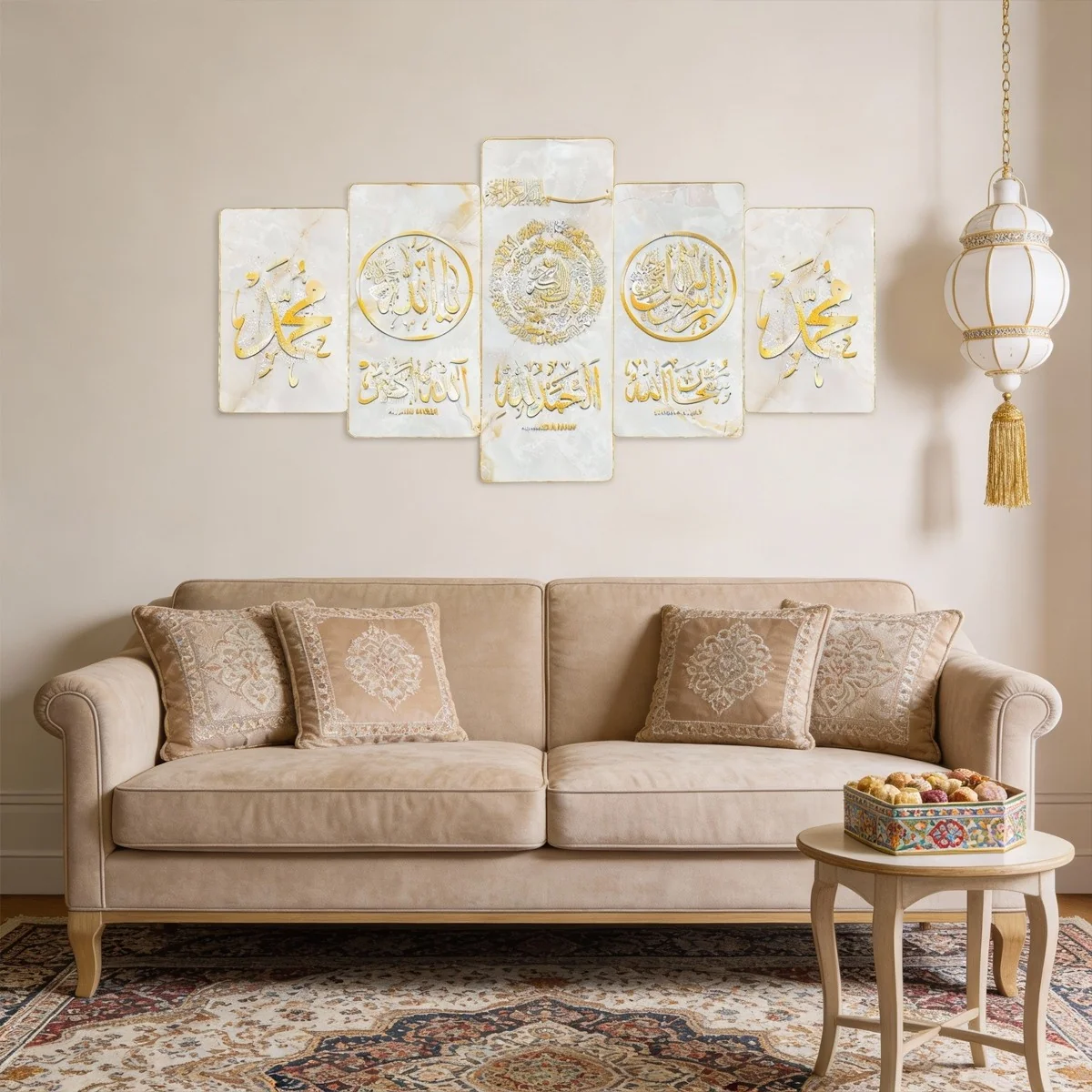 5pcs- Islamic Wall Art Collection 10pcs photo 4