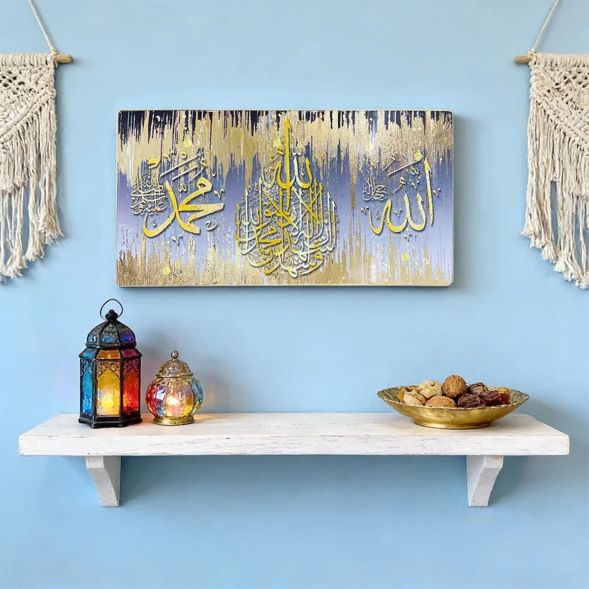 Gold Islamic Wall Art 10pcs photo 2