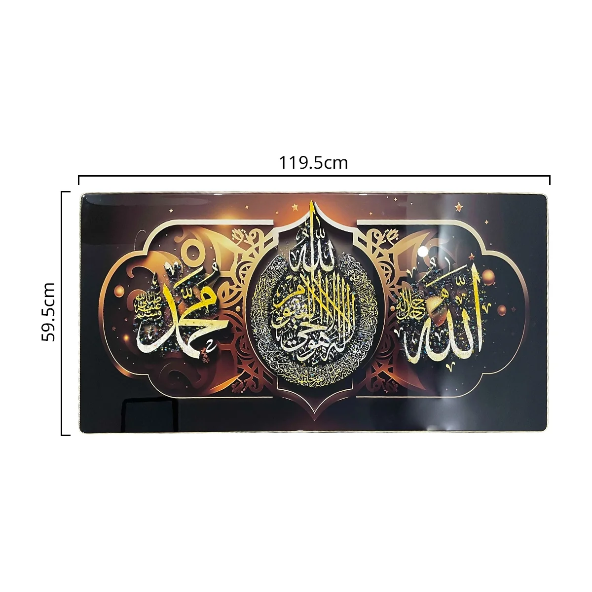 Islamic Wall Art 10pcs