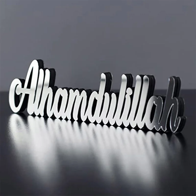 Wood Gliter Lettering Ormanant Alhamdulillah Silver