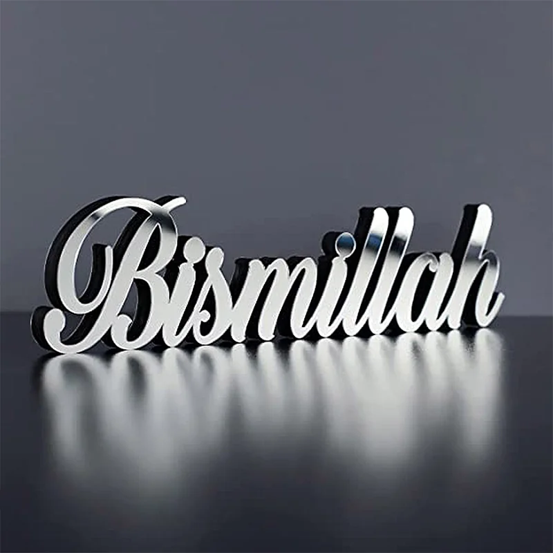 Wood Gliter Lettering Ormanant Bismillah Silver