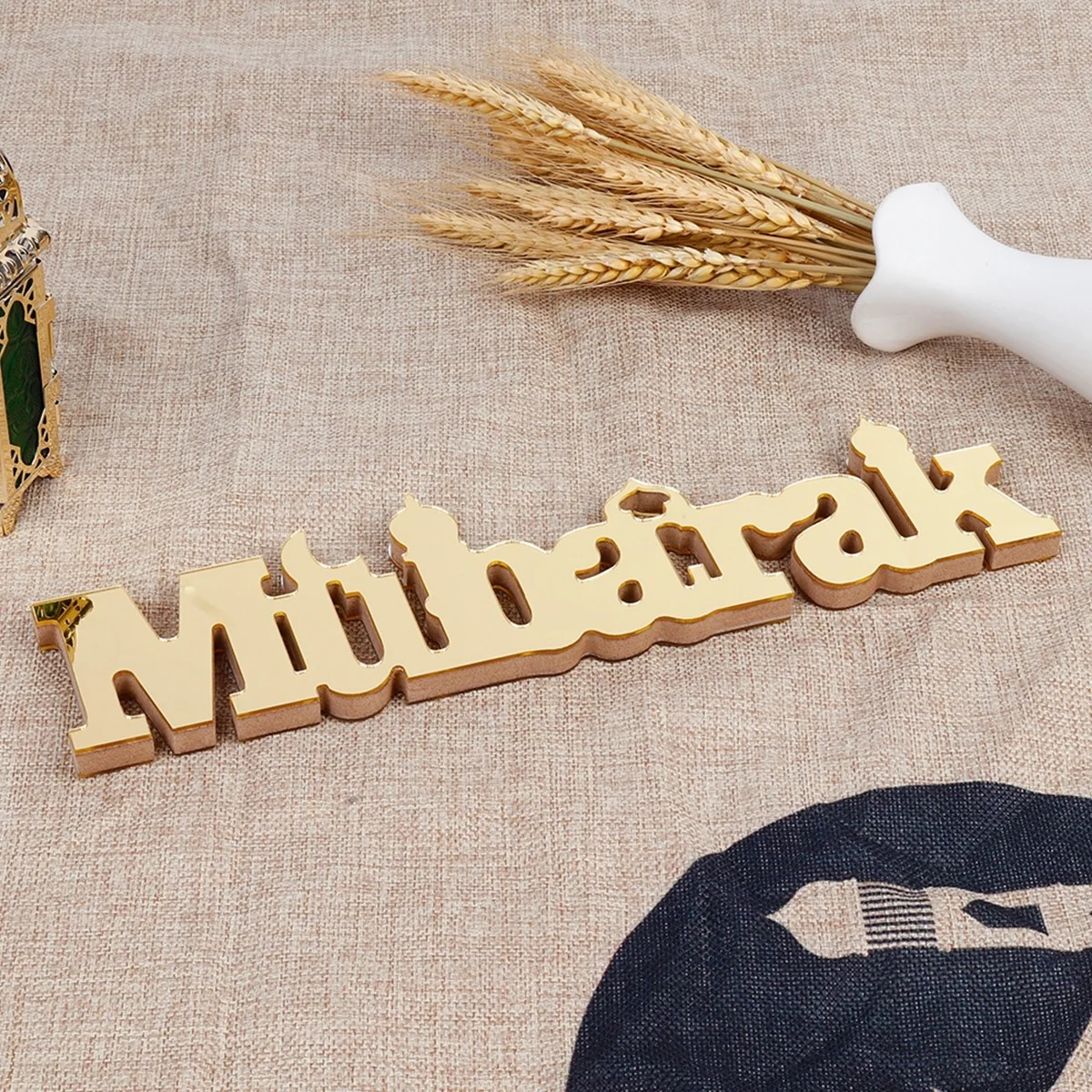 Wood Lettering Ormanant Mubarak Gold
