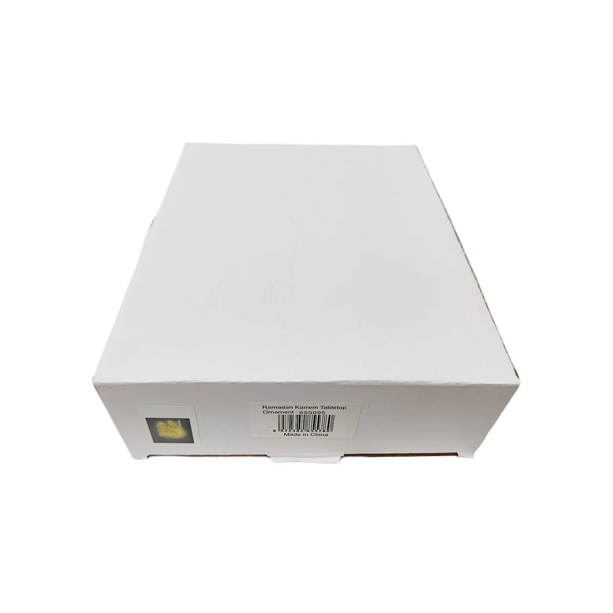 Ramadan Light Box Ormanant Gold LED 1pcs photo 7