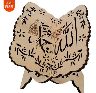 Wood deco