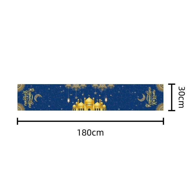 ramadan cloth table runner photo 2