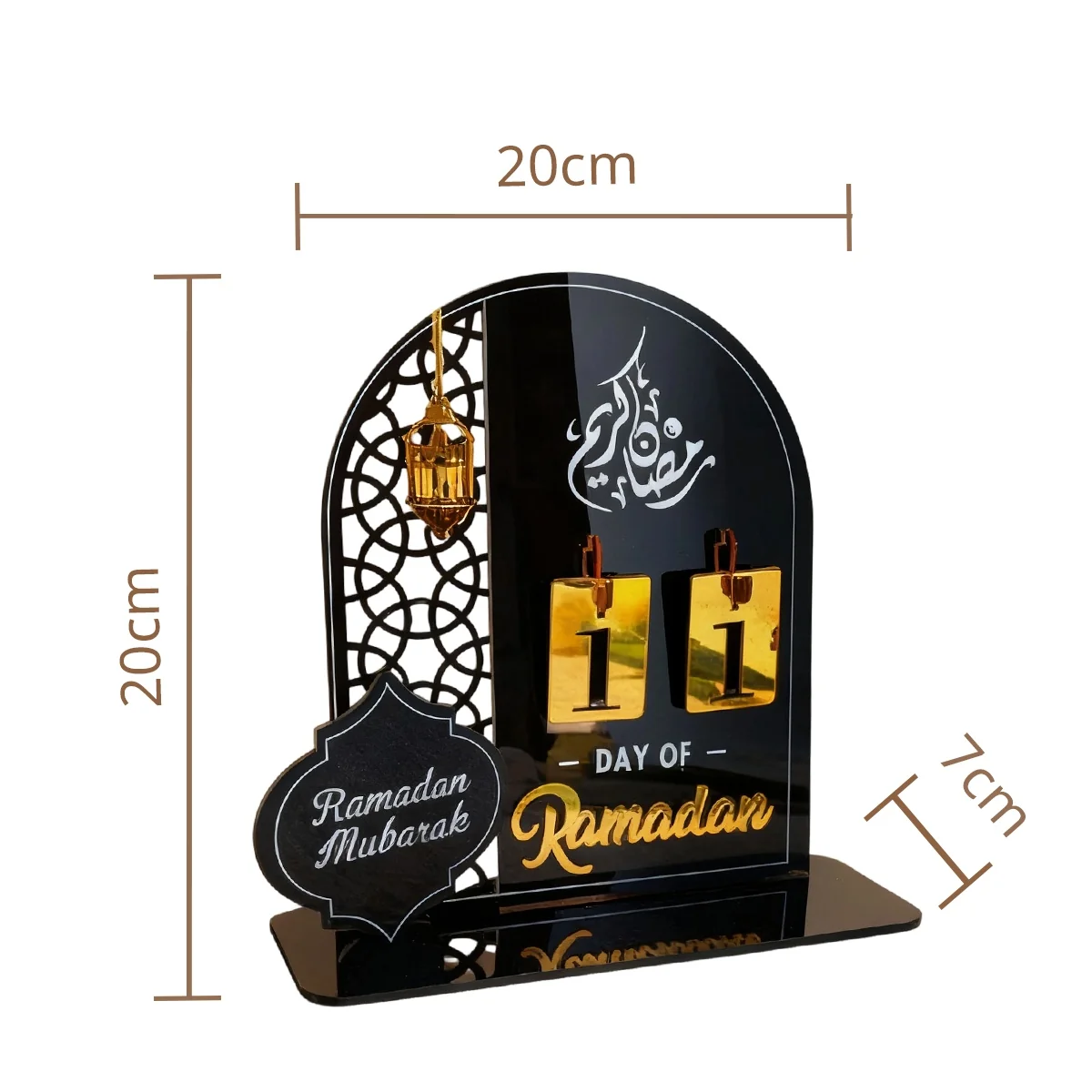 Ramadan Countdown Calendar - Black 1pcs photo 2