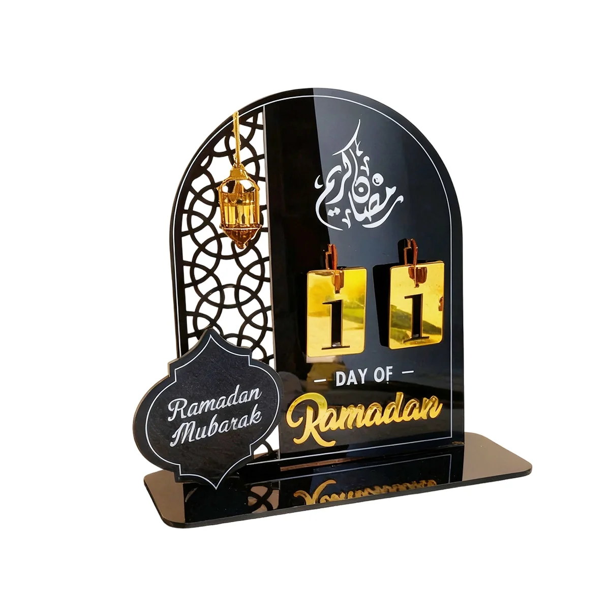Ramadan Countdown Calendar - Black 1pcs photo 4