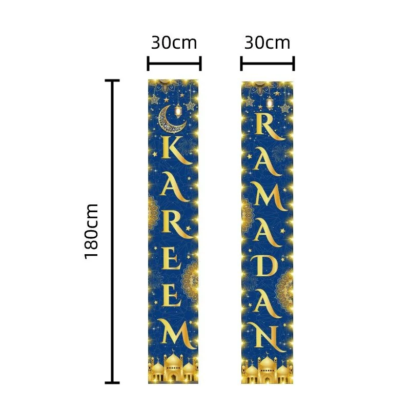 Ramadan Kraeem Dining Placemat waterproof placemat